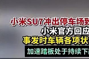 对手2射0正？卢宁：感谢球队，今天我的手指都冻僵了